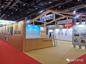 中國(guó)國(guó)際養(yǎng)老服務(wù)業(yè)博覽會(huì)參展報(bào)告 聚焦展覽服務(wù)質(zhì)量與行業(yè)創(chuàng)新