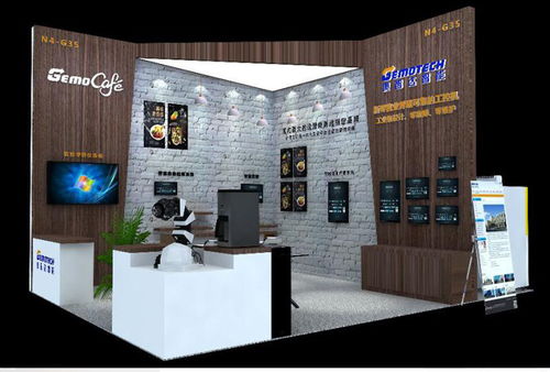 集智達(dá)誠(chéng)邀您參加2018中國(guó)國(guó)際自助服務(wù)產(chǎn)品及自動(dòng)售貨系統(tǒng)展覽會(huì)