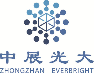 中展光大國際展覽 專業展覽服務的卓越典范