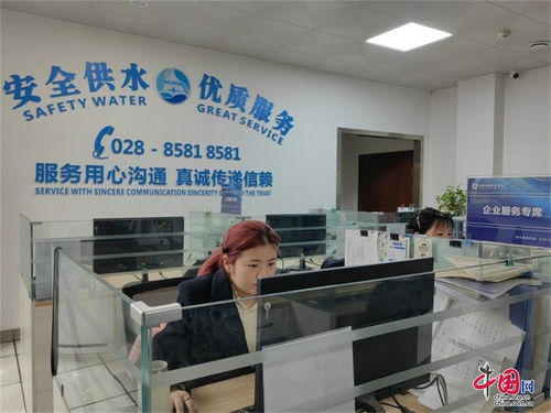 春節(jié)服務(wù)不打烊，守護(hù)供水生命線(xiàn)——成都市岷江自來(lái)水廠全力保障供區(qū)供水安全