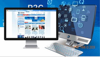 邯鄲專(zhuān)業(yè)企業(yè)建網(wǎng)站服務(wù)及費(fèi)用解析